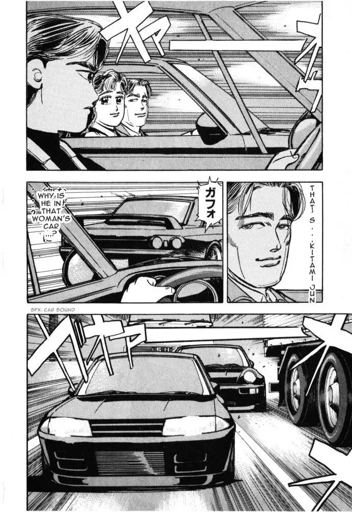 Wangan Midnight Chapter 18 2